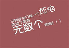 军工小说苏27
