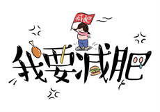 女主叫林如夏男主叫霍正霆
