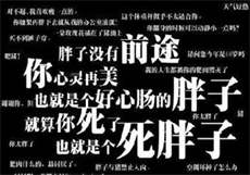 湛廉时林帘免费阅读
